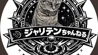 [VF5REVO  ws]寒い🥶けど宜しくね～😸