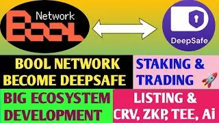 Bool Network Airdrop Update | Deepsafe Airdrop is Upgraded Form of Bool Network | Deepsafe Airdrop