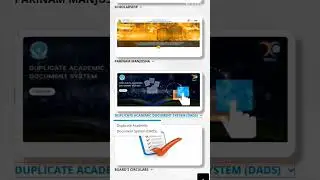 HowTo Track Your Application After Applying Migration  OnThe Website Of CBSE #cbse #cbseboard #like