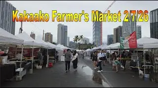 Фермерский рынок Какаако, 7 февраля 26 года, Гонолулу, Оаху, Гавайи.