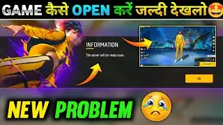 How To Open Free Fire - Server Problem 😭| Server Will Be Ready Soon Problem | Free Fire New Update