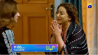 Ghaata Episode 60  Promo | Tomorrow at 9:00 PM only on Har Pal Geo