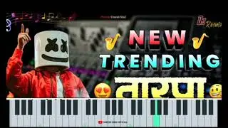 🎉Trending tarpa ‼️ Naseeb star band ‼️tarpa FL studio mobile keyboarding 🎷🎹 🎉