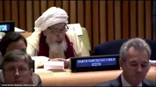 خطاب العلامة عبدالله بن بيه - قمة الأمم المتحدة لمكافحة التطرف العنيف