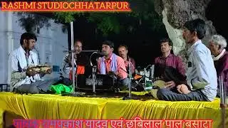14 जनवरी 2026