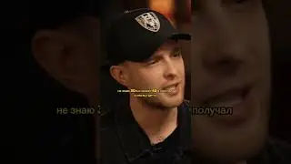 Егор Крид про уход из Black Star 😳   #egorkreed #холостяк