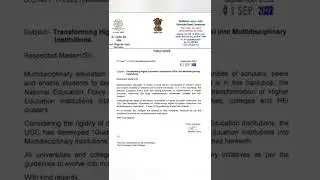#ugc UGC guidelines for two degrees simultaneously #Two degree at same time pdf #ugcnet #exam #2022