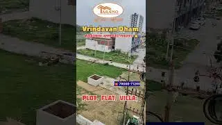 #mvdaapproved #mvdaplotinvrindavan #reraapproved #up #vrindavan #mathura #goverdhan #barsana  #plot