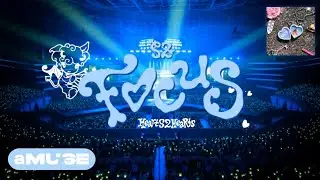 HEARTS2HEARTS (하츠투하츠) - 'FOCUS' | CONCERT AUDIO 𝐖𝐢𝐭𝐡 𝐅𝐚𝐧𝐬🗣️ | Lyrics🎙️