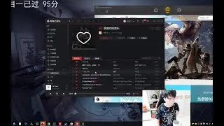 LOL节奏：8.9直播 锤石加强了 钻石为所欲为