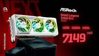 Разгон до предела! Новые видеокарты ASRock уже в деле!
