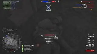 CQC of scout