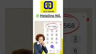 UCO Bank Helpline Number| UCO Bank Customer Care Contact| UCO Bank WhatsApp Banking 101% Working ✅