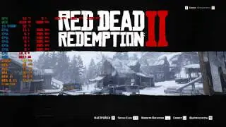 RDR2 - i5 9400F - RTX2080