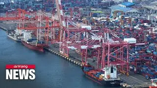 S. Korea logs current account surplus for 6th straight month in Oct.