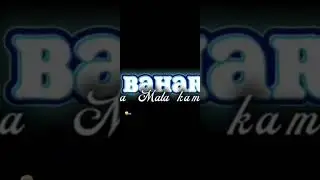 Reels video short video!🤕#funny //Vairoll Video🥳