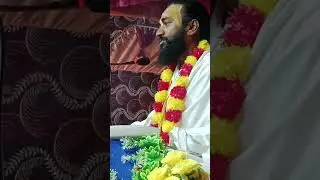 Ram Katha (Vivek Sagar Das ji maharaj) #viveksagardasjimaharaj #live