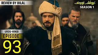 Orhan Series Updates ! Season 1 Episode 93 Explained By Bol Bilal