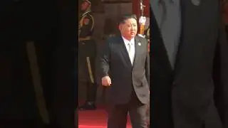 Kim Jong Un Arrives at China's Military Parade