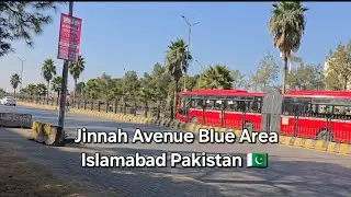 Jinnah Avenue Blue Area Islamabad Pakistan #subscribe #travel #viralvideo #fyp #travel #bluearea