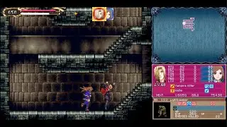 Castlevania: Portrait Of Ruin - Nest Of Evil 001 - Balore & Gergoth Boss Fights