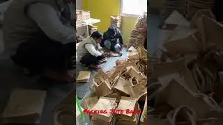 Package Jute Bags
