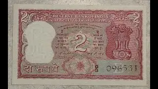 INDIA - INDIEN - 2 - RUPEES - 1970 - 85 - TIGER - BANKNOTES - PAPER MONEY - NOTAFILIA - RARE - NOTE