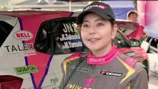 竹岡圭　圭rallyproject　新城ラリー2020　～圭ラリープロジェクト・ 全日本ラリー選手権にチャレンジ～