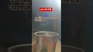 40 दिन में Railway Group D कैसे Clear करें? | Guaranteed Selection Strategy 🔥 Group DERVIOUS YEAR Q