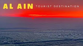 Discover The Magic of Jebel Hafeet : A Travel Guide to Al Ain&rsquo;s Stunning Mountain and Scenic Views
