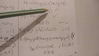 تمارين حول الفضاءات الشعاعية