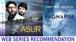 Asur vs Ragnorak | எதை பார்க்கலாம் ? | Web Series