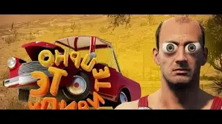 ПЕРШИЙ РАЗ ИГРАЄМ В DriveBeyondHorizons