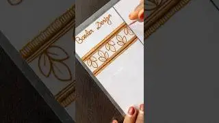 Leafy border Mehndi design || step by step for beginners || #bordermehndi #design #henna #art #short