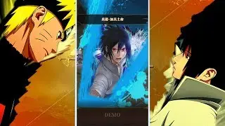 Naruto Blazing - 6 Star EMS Sasuke (Skill) Jutsu & Ultimate Jutsu!