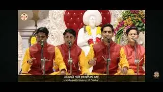 Kanada Raja Pandari Cha, Song 