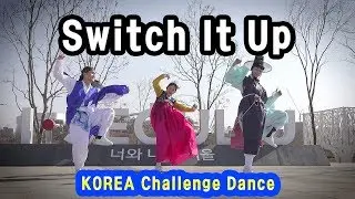 Lavaado - Switch It Up Challenge(스위치 잇 업 챌린지)