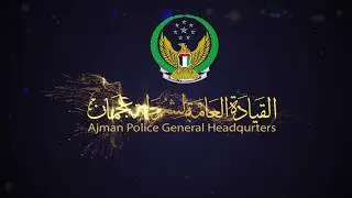 Ajman Police
