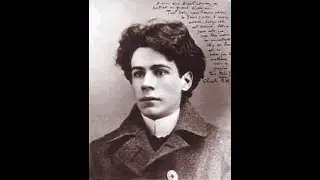 R&ecirc;ve d&rsquo;artiste, sonnet d&rsquo;&Eacute;mile NELLIGAN