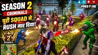 BR RENK MENCH 😱🇮🇳 FREE FIRE VIDEO #freefire @sonugamer