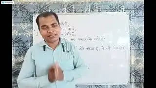BASIC CONCEPT OF TENSE : DAY 2