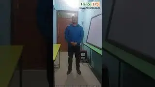 HelloEPS, 2019 SKILL-TEST PRACTICE