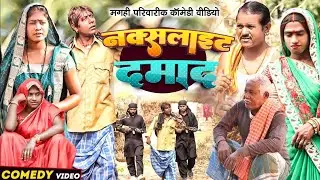 #video बंडा भैंसुर banda bhainsur credit:- devraj studio kurtha