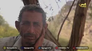 حكاية مكان | جبل جرداد - بلاد السعيدة    06/12/2021