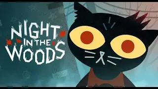 Кому скучно, залетайте | Night in the Wood