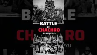 BATTLE OF CHACHRO (1971)🔥 || IND🇮🇳 VS PAK🇵🇰 || #shorts #ytshorts #indianarmy #battleofchachro