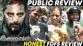 Iraivan Public Review | Iraivan Review | Jayam Ravi, Nayanthara