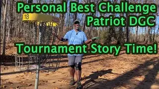 Мой личный рекорд на поле для диск-гольфа Patriot и история турнира