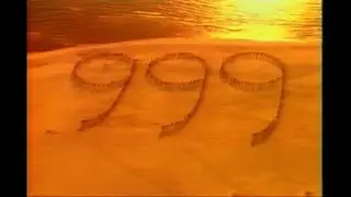 MTV3 Mainoksia 1994 Heinäkuu