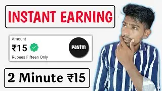 Loot🔥/ New Earning App Today / Paytm Earning App 2022 Today / Earning App Today / Best Earning App